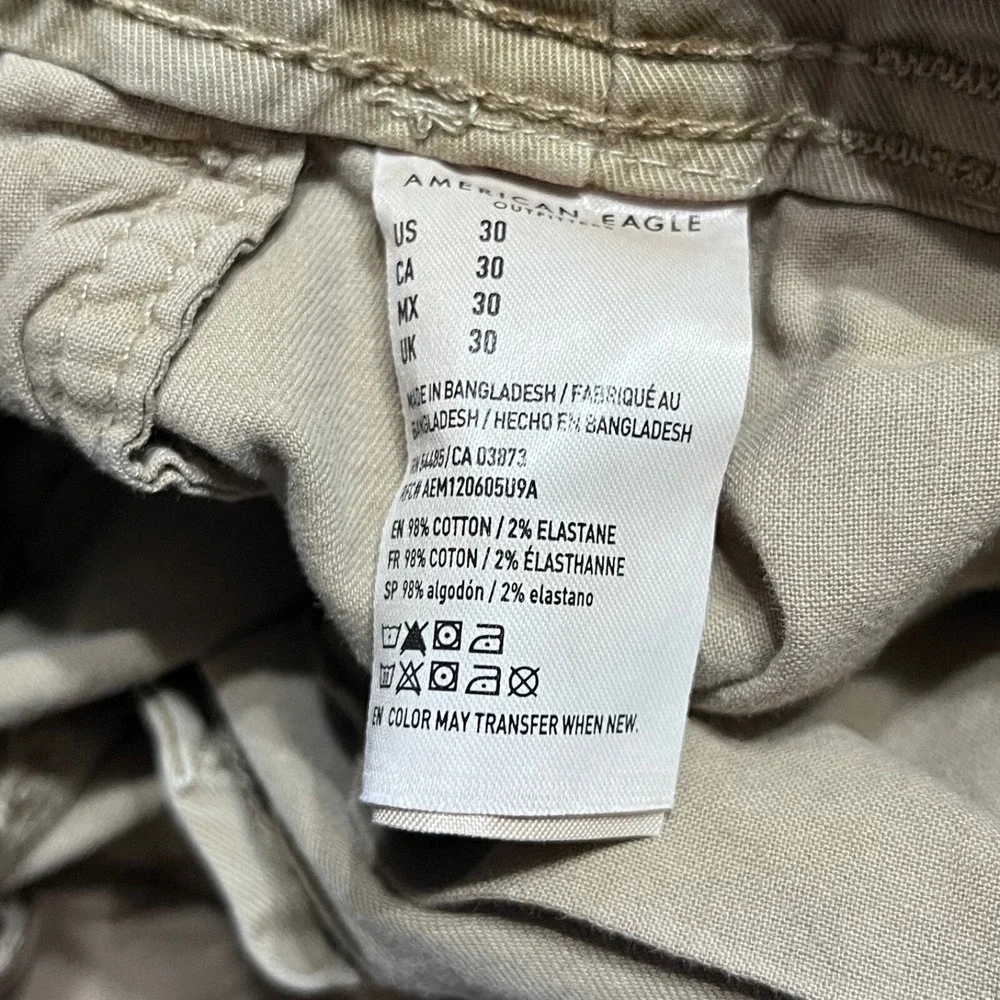 American Eagle Shorts Mens 30 Beige Cargo Distressed‎ Flex 11